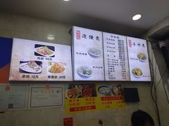 -刘信牛羊肉泡馍小炒(回民街店)