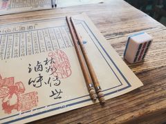 餐具摆设-卤儿道道(龙游路店)