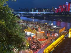 -小天鹅火锅·一线江景洪鼎旗舰店(洪崖洞店)