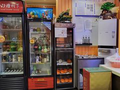 -张亮麻辣烫(北京富力又一城店)