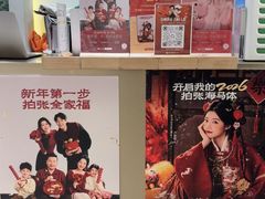-海马体照相馆(北京apm店)