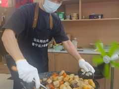 -普宁反沙番薯芋头