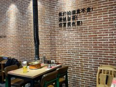 -西塔老太太泥炉烤肉