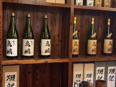 -鸟鹏烧鸟居酒屋(仁恒梦中心店)