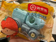 -海底捞火锅(赛格国际购物中心店)