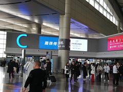 -太原武宿国际机场