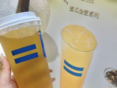 -CHARLIETOWN红茶公司(南京万象天地店)