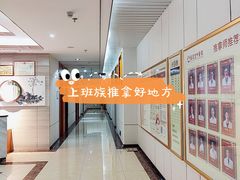 -通透堂中医·精准推拿(旗舰店)