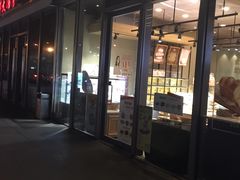 -多乐之日(田林东路店)