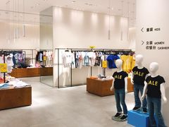 -URBAN REVIVO(七宝领展广场店)