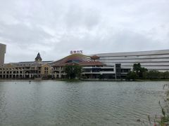 -广州融创文旅城