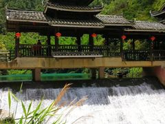 景点-紫云谷景区