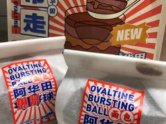 -好利来(十里河店)