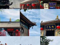 -五台山风景区