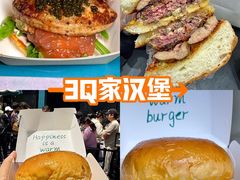 -龙湖杭州滨江天街