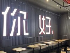 -肯德基(新八一店)