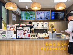 -参仙谷生态旅游度假区