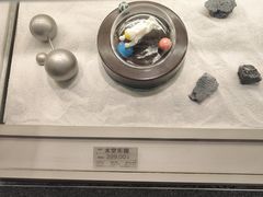 -好利来(上海虹桥新天地Lab主题店)