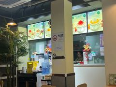 -广德记·椰子冻手制甜品(福田总店)