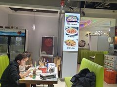 -清真·马坡烧烤涮牛肚·酸浆火锅(新区总店)