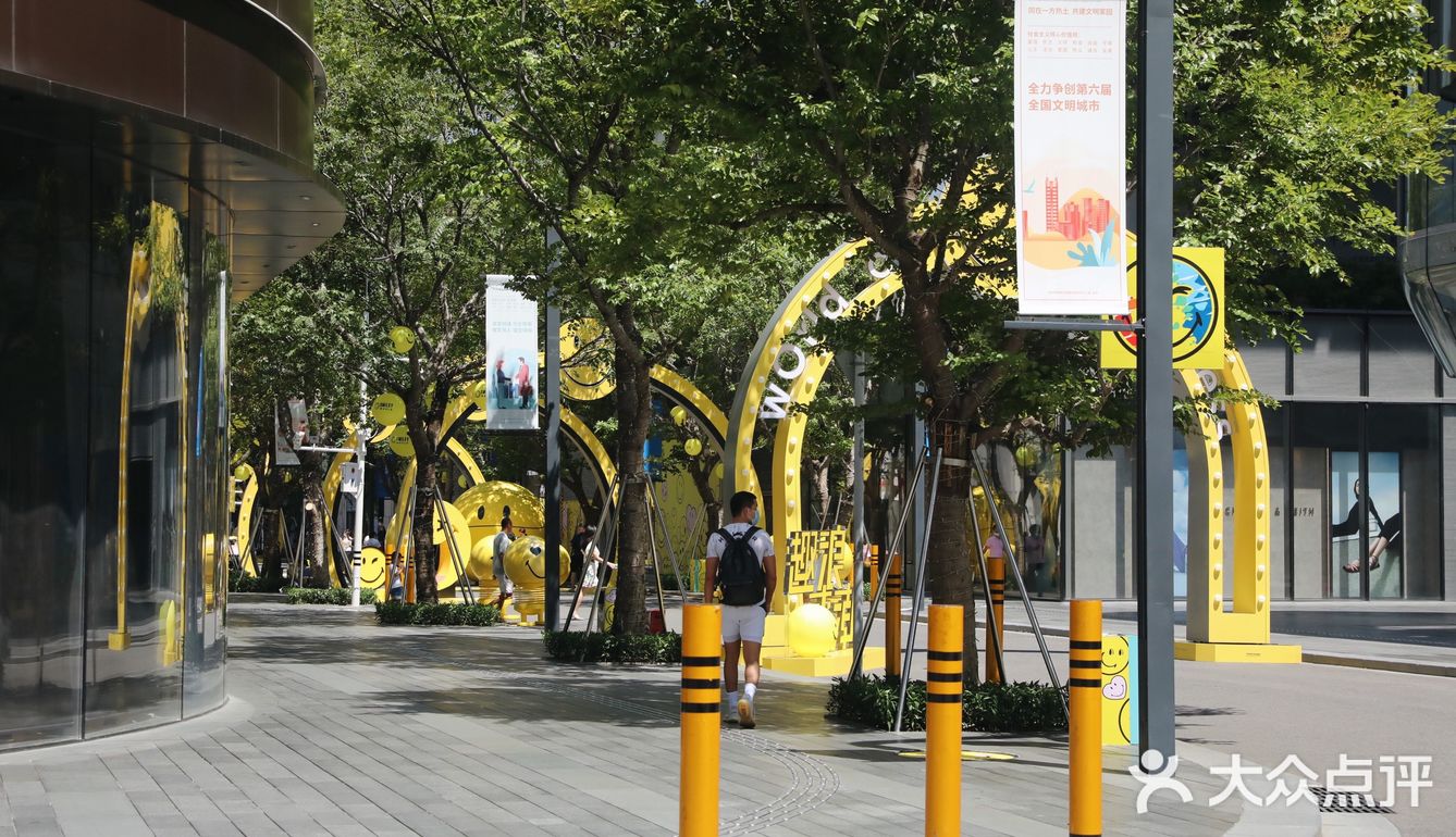 Smiley 表情包大挑战!