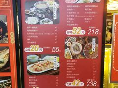 -纳鲁孜·新疆特色餐厅(上海悦荟广场店)