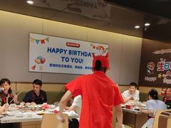 -海底捞火锅(河东万达广场店)