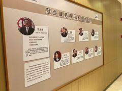 -茂昌眼镜(南京东路店)