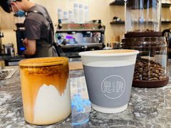 -是啡·日式精品咖啡(东门太阳百货店)