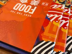 -Q MEX 库迈墨西哥餐吧(双井店)
