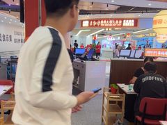 -浪里寻·臻牛养生牛肉火锅(方圆荟店)
