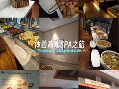 -北方暖暖温泉洗浴(沈阳北站店)