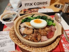 -华记煲仔华·煲仔饭(人和店)