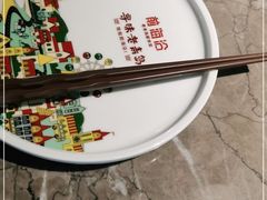 -前海沿·青岛菜(李沧万达店)