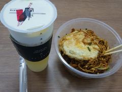 芝士茉莉-古茗(诸暨不夜城店)