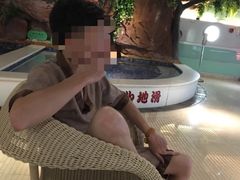 -世外桃源水疗会(皇庭彩园店)
