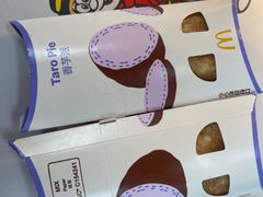 -麦当劳(新塘万达广场分店)