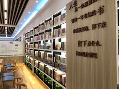 -江南大学(蠡湖校区)