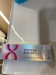 -南京康美美容医院·旗舰店