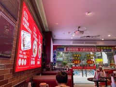 -银记肠粉店(中山一路店)