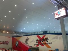 -哈尔滨热雪奇迹
