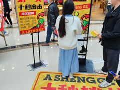 -阿生哥螺蛳粉(永安街店)