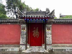 -西安市广仁寺