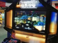 -大玩家(济宁太白路万达店)