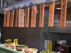 -庐灶江南·江南菜·四合院Bistro(东直门雍和宫·原华侨宾馆店)