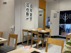 -吉野家(服装城店)