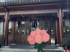 -嘉定博物馆