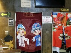 -蜀留香石锅鱼(六顺街店)