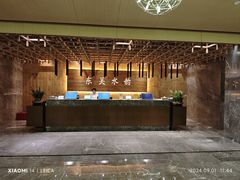 -东吴水韵(吴中店)