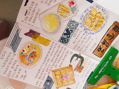摩登粑粑-石屏会馆